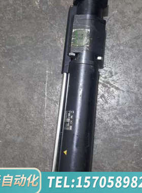 华泰阿特拉斯拧紧轴QST80-450CT -L146-H9货号8