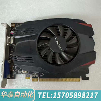 华泰七彩虹GT1030 2G显存图片