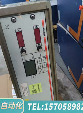 华泰MUNK  E230G25/100 230v dc 输出