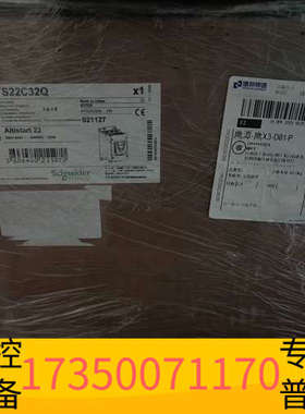 华泰ATS22C32Q软启动器 160KW，一