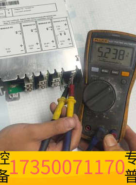 华泰V602LBC  V602LCF  TDK-Lambda V