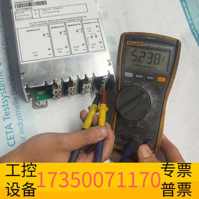 华泰V602LBC  V602LCF  TDK-Lambda V