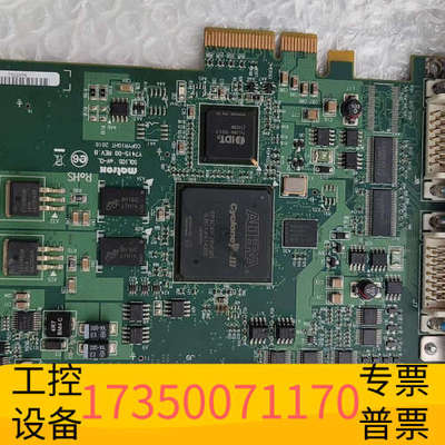 华泰迈创Matrox SOL2MEVCLBL图像采集卡，Y741