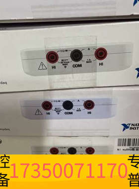 华泰NI myDAQ数据采集器学生版，，带USB接