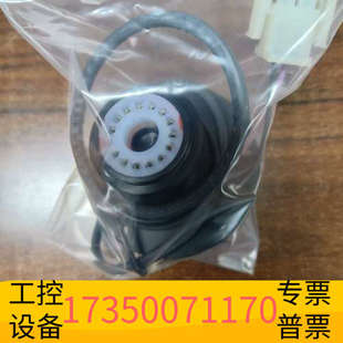 华泰热电赛默飞42i光电倍增管底座