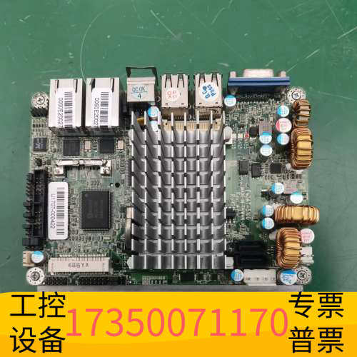 华泰 ENDAT-5100 工控主板 带一条内存 没别了