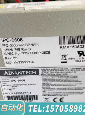 华泰工控机 IPC-6608/PCA-6011VG/PCA-