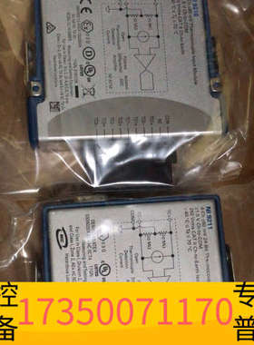 华泰NI 9210  ，NI 9211，议价