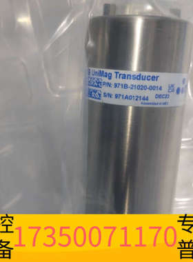 华泰MKS 971B UniMag Transducer，型号9