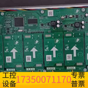 华泰北大青鸟LA8D回路板适用于-C主机青鸟消防报警控制器主