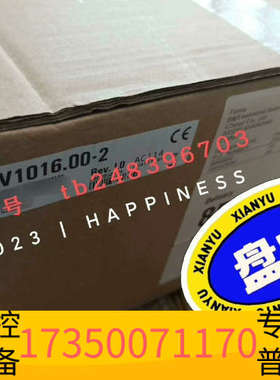 华泰8V1016.001-2