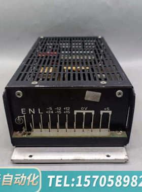 华泰POWERTEC  19ACOCE电源   议价