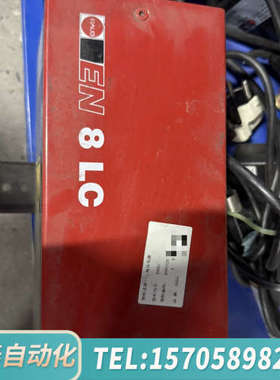 华泰HAUG电源EN 8LC，型号01.7757.100，输
