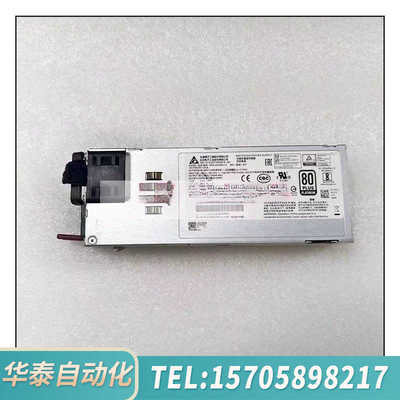 华泰 R5300G3 2000W电源0213A07A  0