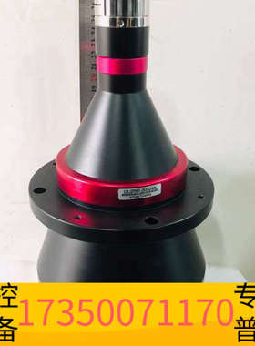 华泰视清远心镜头 DTCM230-110-AL 0.104倍2/