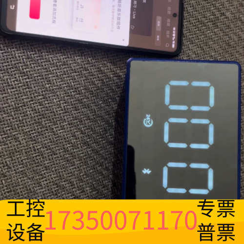 华泰立体声蓝牙音箱DiDo X9无线蓝牙音箱，户外镜面时钟遥