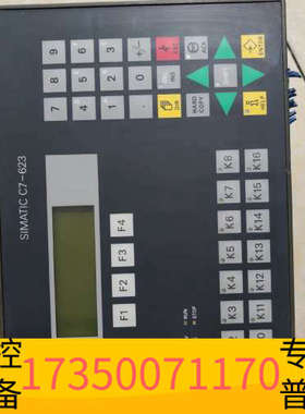 华泰GEAC7-623 6ES7623-1DE01-0AE