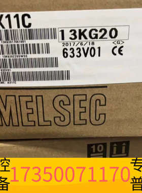 华泰PLC模块AX11C/AX21C/AX31C/AX4