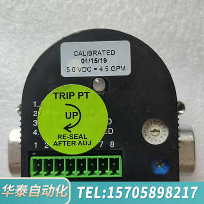 华泰PROTEUS 9504SA4P8 流量开关