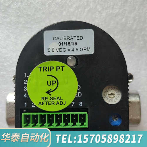 华泰PROTEUS 9504SA4P8 流量开关
