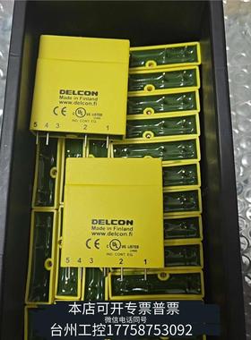 华泰芬兰DELCON继电器，型号MIS 1N和SLI 230CR议价