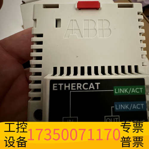 华泰ABB FECA-01通讯模块，，过。型号