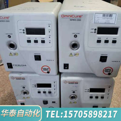 华泰exfo series2000光源控制器 uv光源 汞灯