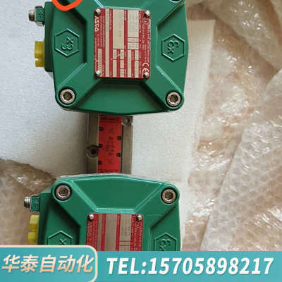 华泰ASCO防爆电磁阀NF8551A322，底阀8551A422