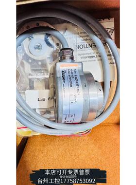 华泰型号8.5020.4851.1024，库伯勒Kubl议价