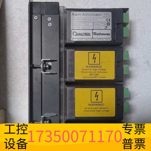 华泰Qualitrol Hathaway 报警指示器 P725-