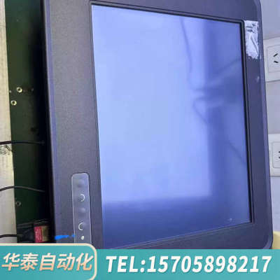 华泰AXIOMTEK 触摸屏P1153-841-RC15议价 欢迎来询!