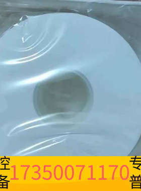 华泰metone颗粒物纸带，460180纸袋，国产替代