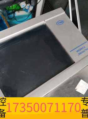 华泰PALLTRONIC FLOWSTAR XC膜过滤完整性