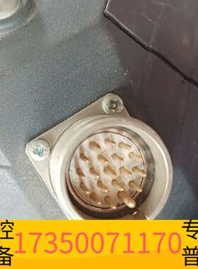 华泰SUETRON，，，懂技术，看议价