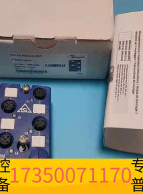 华泰必威模块ASi型号BWU2626