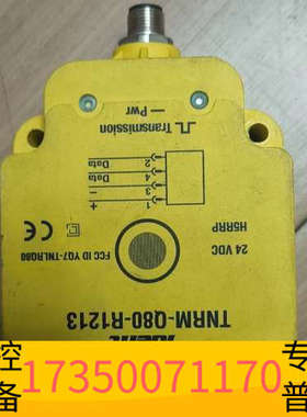 华泰读写头TNRM-Q80-R1213，24VDC工作电压