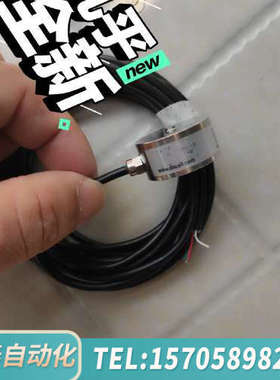 华泰DACELL  CMM2-K300 压力传感器