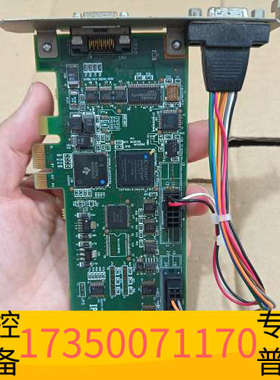 华泰GRAPHIN IPM-8531PoCL-BE PB0017