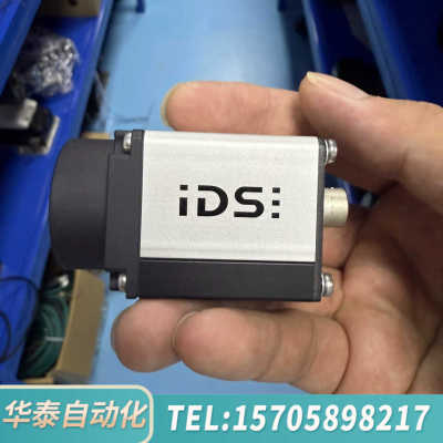 华泰IDS工业相机 UI-6280SE-M-GL R3，12