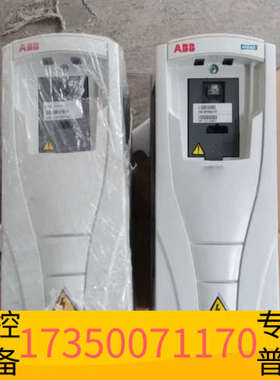 华泰ABB 变频器 ACX550-U0-012A-2+P901