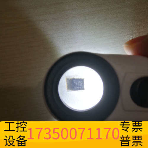 华泰Peregrine  PE42552MLIB-Z丝印42