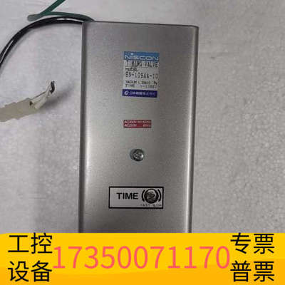 华泰【Niscon定时阀】型号BN-109AA-10，成