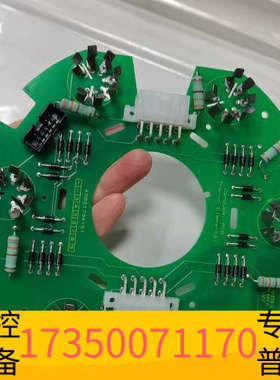 华泰赛默飞配件：4202  179 41613，