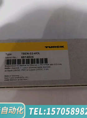 华泰TURCK TBEN-S2-4IOL  6814024