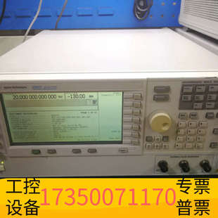 华泰科技E8267D矢量信号源 kHz 频率范围200