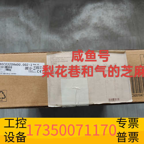 华泰贝加莱ACOPOS multi C0320 驱动器8B0C0