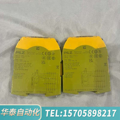 华泰PILZ皮尔磁   订货号312197
