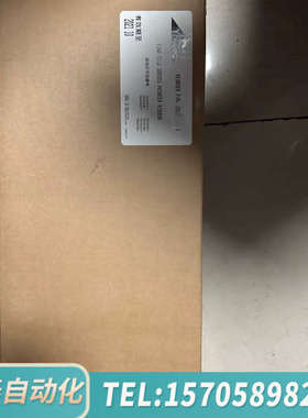 华泰亿安YA400KA++YA700KA++YA700KB色带+