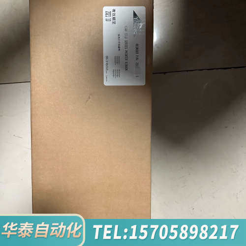 华泰亿安YA400KA++YA700KA++YA700KB色带+