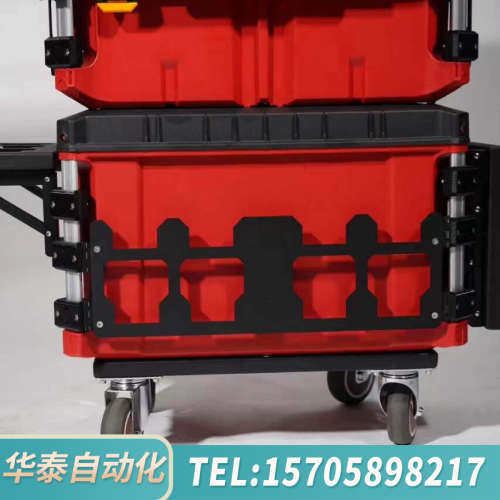 华泰米沃奇PACKOUT 周边